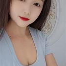 檢視主持人檔案